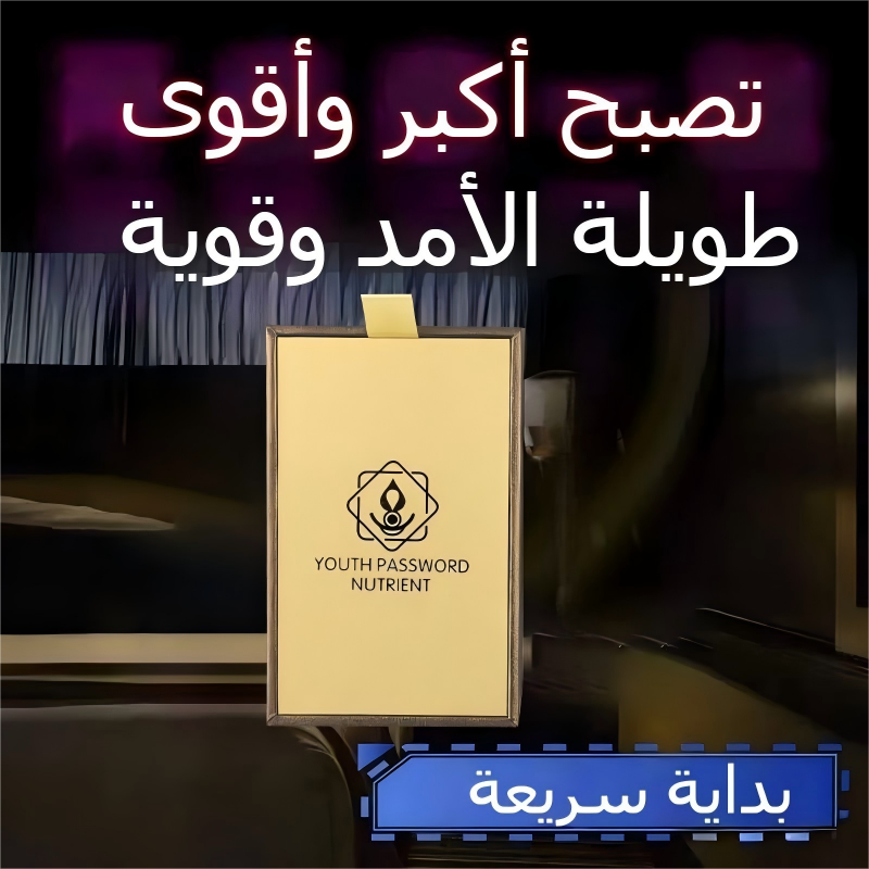 جل كولكايف ™ حبة إله التنين للرجال جل كولكايف ™ حبة إله التنين للرجال