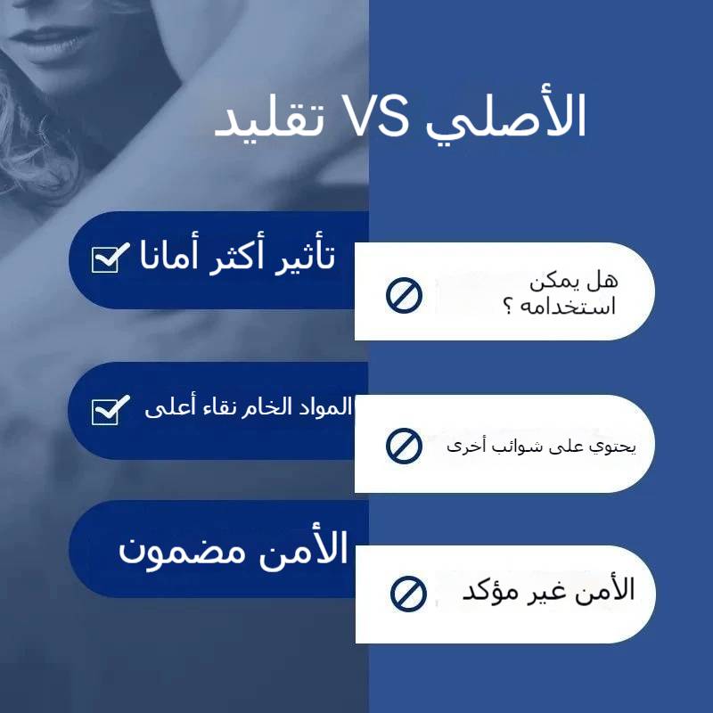 جل كولكايف ™ حبة إله التنين للرجال جل كولكايف ™ حبة إله التنين للرجال