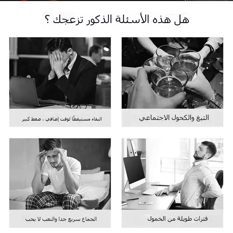 جل كولكايف ™ حبة إله التنين للرجال جل كولكايف ™ حبة إله التنين للرجال