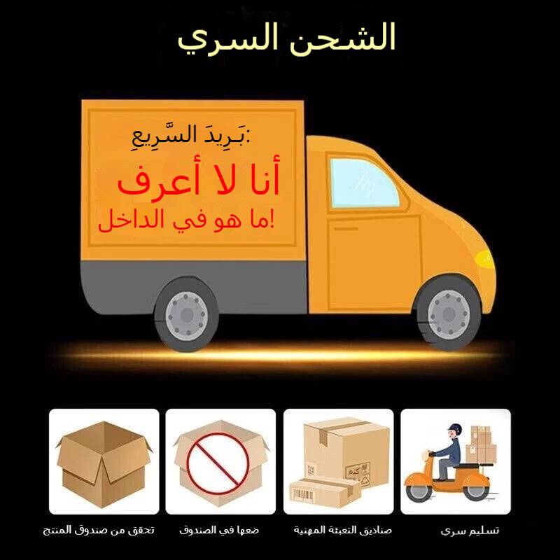 جل كولكايف ™ حبة إله التنين للرجال جل كولكايف ™ حبة إله التنين للرجال